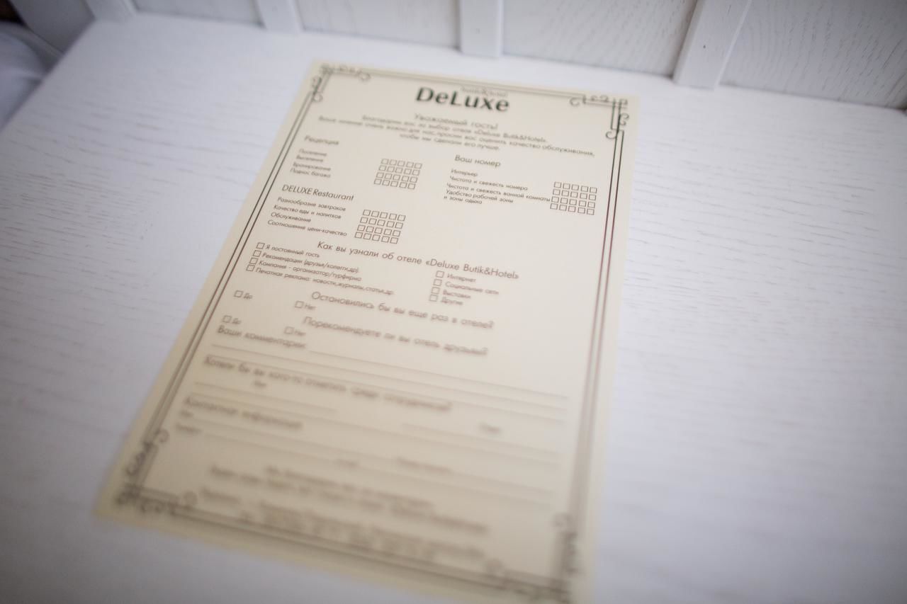 Отель Boutique Hotel Deluxe Каменец-Подольский-41